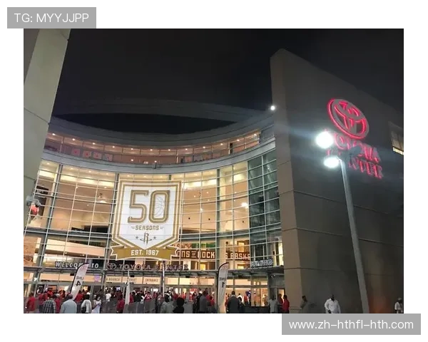 观看火箭队比赛的购票渠道及赛事信息