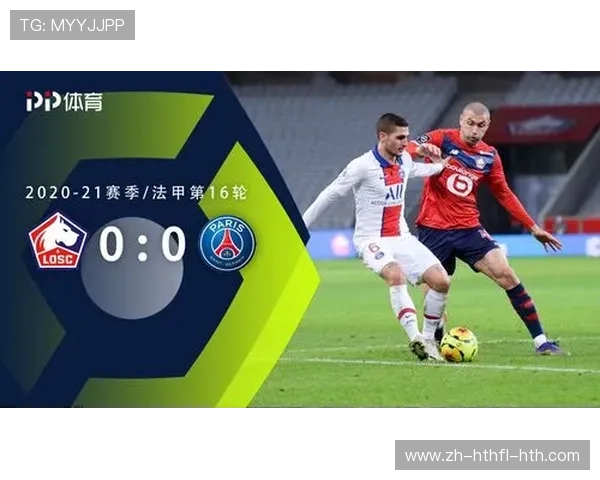 法甲外援表现评估及体育竞技贡献分析