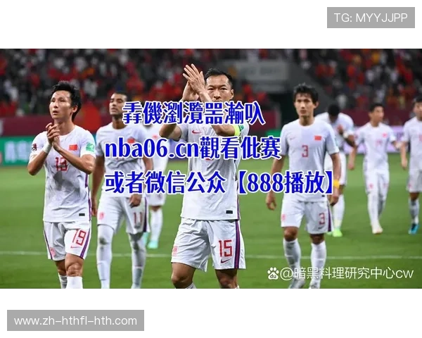 高清英超直播哪里看权威方案详解