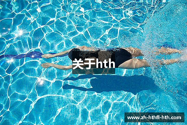 关于hth